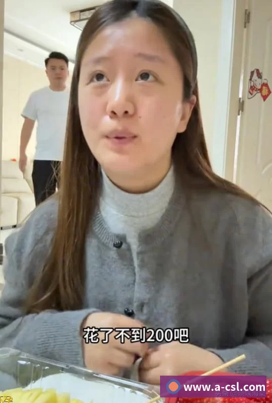 多端互动